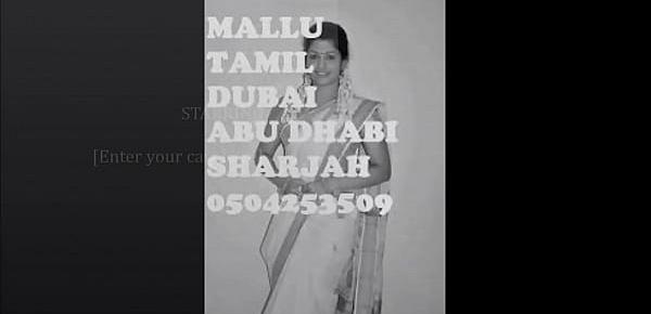  Malayali Tamil Call Girls Dubai Sharjah 0503425677  j